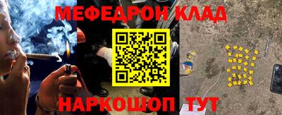 винт Ирбит