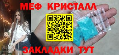 винт Ирбит