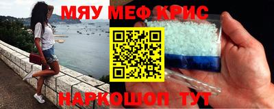 трава Изобильный