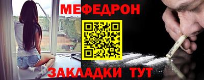 винт Ирбит