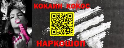 apvp Ипатово