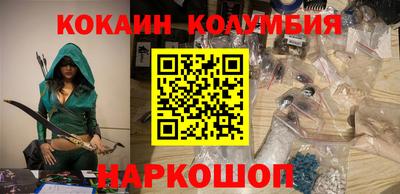 трава Изобильный