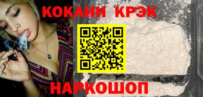 трава Изобильный
