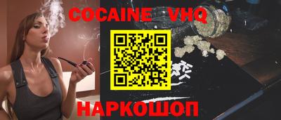 трава Изобильный