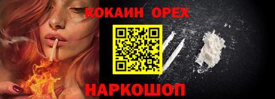 apvp Ипатово