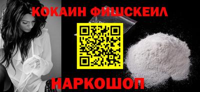 винт Ирбит