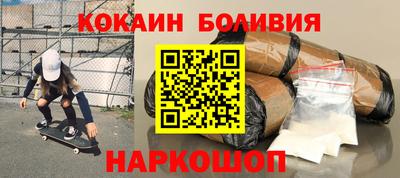 apvp Ипатово