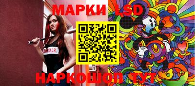 винт Ирбит