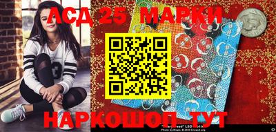 apvp Ипатово