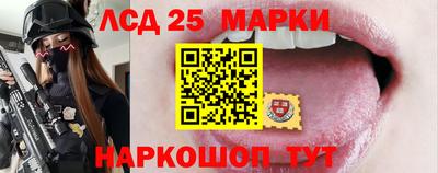 трава Изобильный