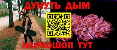 трава Изобильный