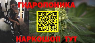 винт Ирбит