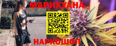трава Изобильный
