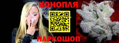 apvp Ипатово