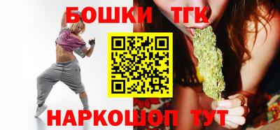 apvp Ипатово
