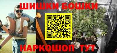 винт Ирбит