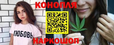 apvp Ипатово
