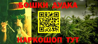 трава Изобильный