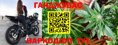 винт Ирбит