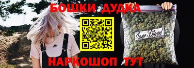 apvp Ипатово