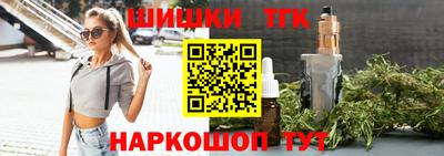 apvp Ипатово