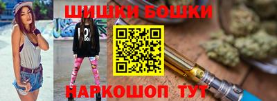 винт Ирбит
