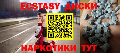 apvp Ипатово