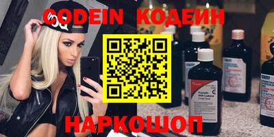 трава Изобильный