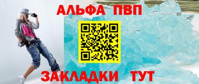 трава Изобильный