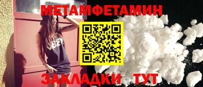 винт Ирбит