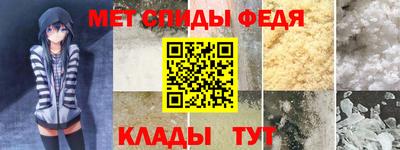трава Изобильный