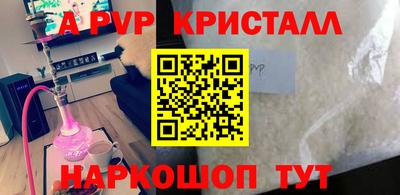 трава Изобильный