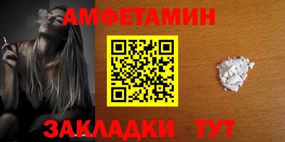 трава Изобильный