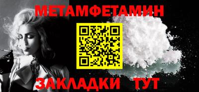 трава Изобильный
