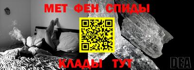 трава Изобильный
