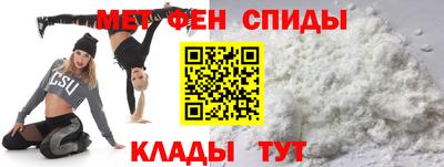 apvp Ипатово