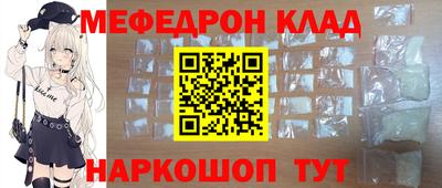 apvp Ипатово