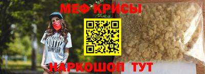apvp Ипатово