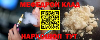 трава Изобильный