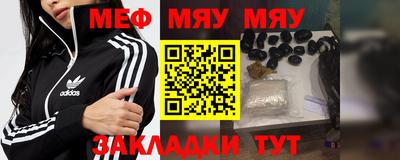 винт Ирбит