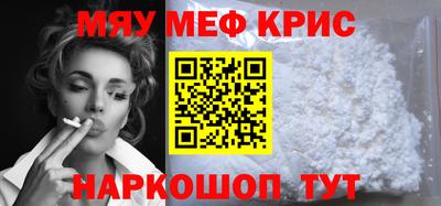 apvp Ипатово